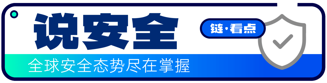 tokenpocket官网，tokenunlocks官网