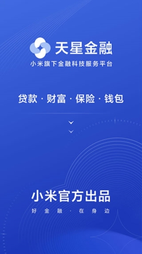 下载钱包最新版本，下载钱包最新版本安装