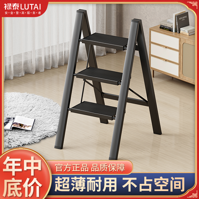 家用小梯子图片，家用梯子图片价格大全