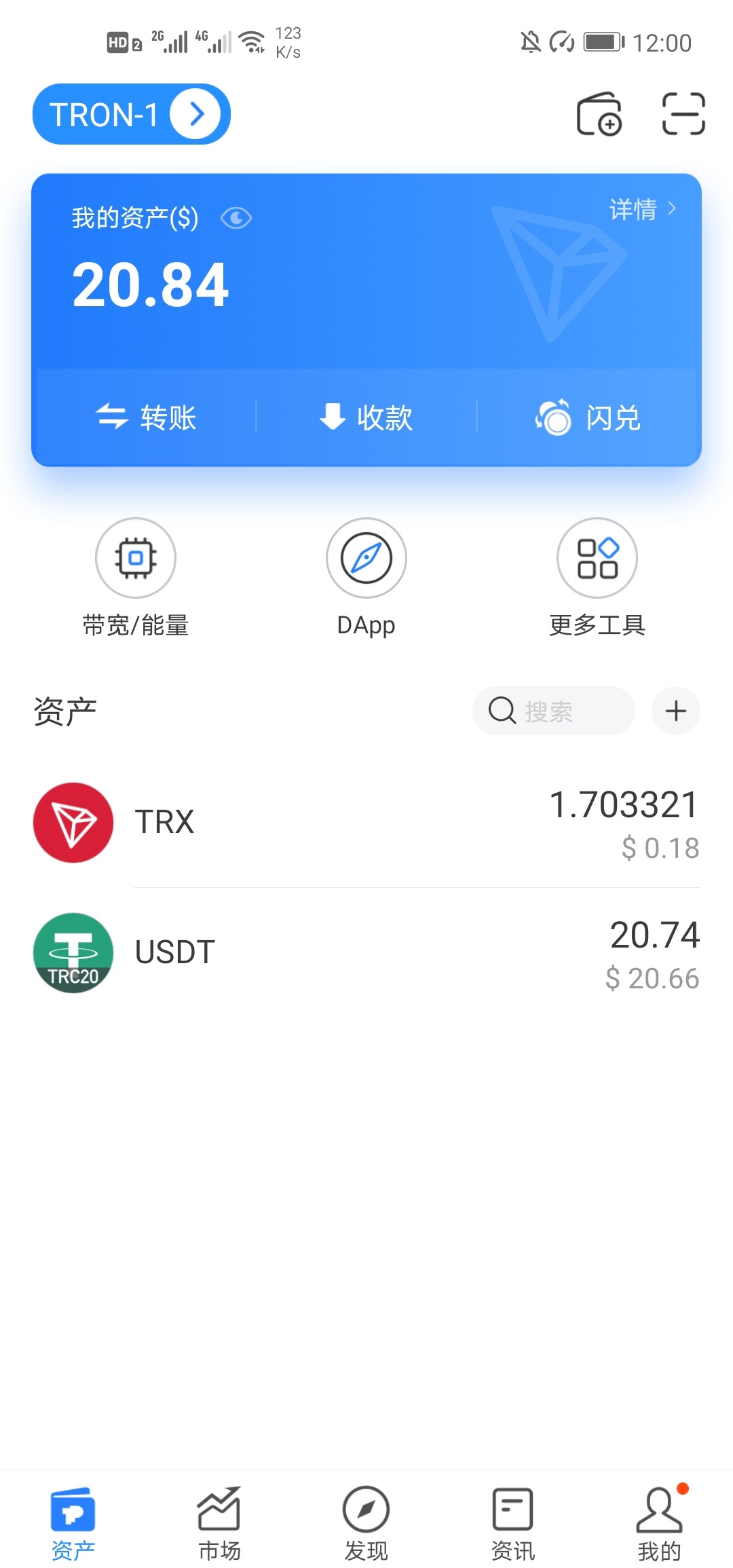 详细阅读:欧意交易所官网入口查询,okx欧意官网下载app 欧意交易所官网入口查询,okx欧意官网下载app