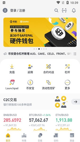 oe钱包地址，neo钱包地址