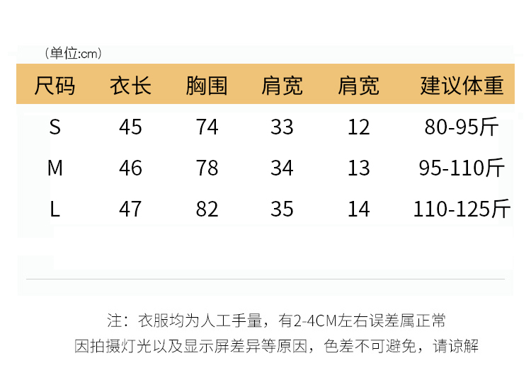 云梯加速器下载，云梯加速器下载安装