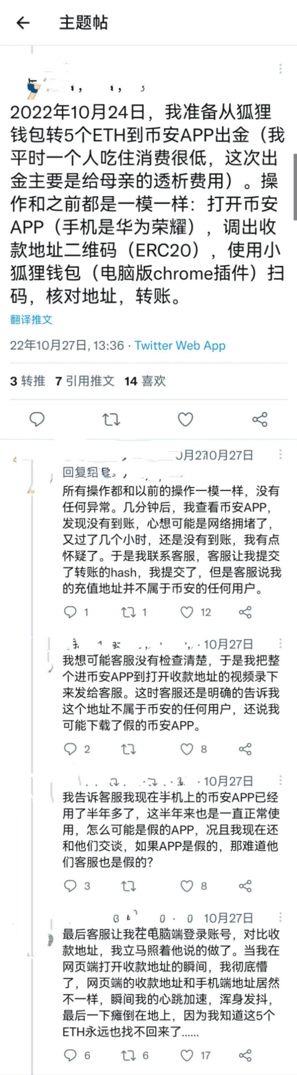 token钱包下载地址，token钱包下载地址 token im
