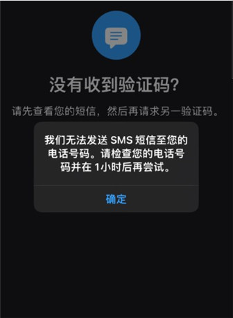 whatsapp官网，whatsapp官网下载