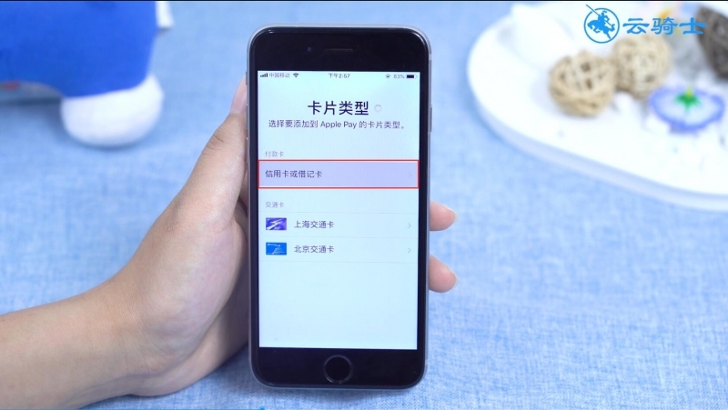 苹果手机imtoken下载，imtoken苹果手机怎么下载