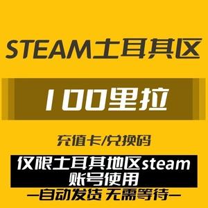 tbcoin下载，tb音响官网旗舰店