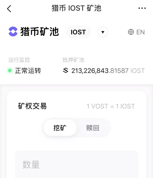 TP钱包被盗和闪兑授权有关吗的简单介绍