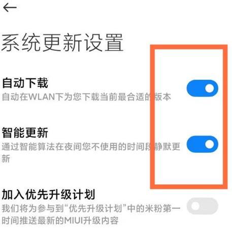 包含telegeram缓存文件下载位置红米的词条