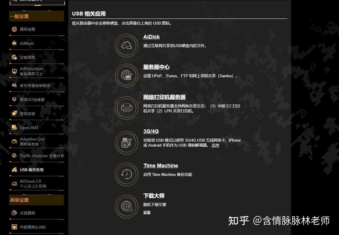 外网加速器一天会员能用几次，外网加速器一天会员能用几次啊