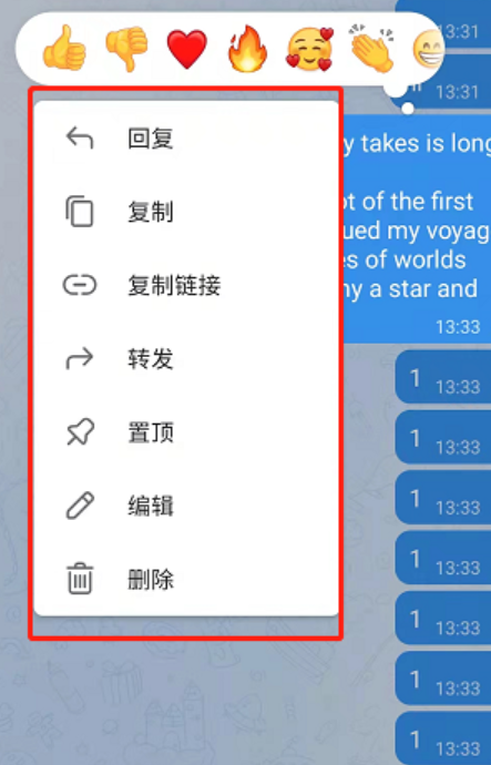 telegeram语言设置，telegram缓存存储位置