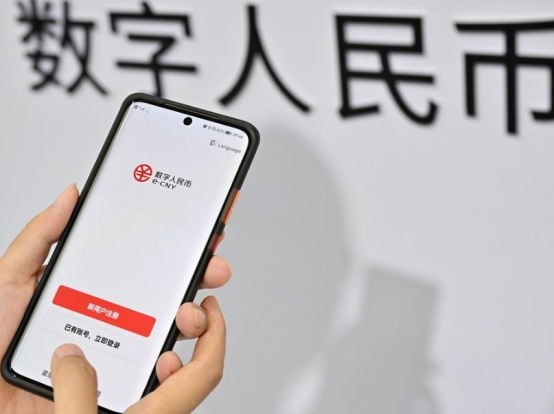 数字人民币账户会被冻结吗，数字人民币账户会被冻结吗安全吗