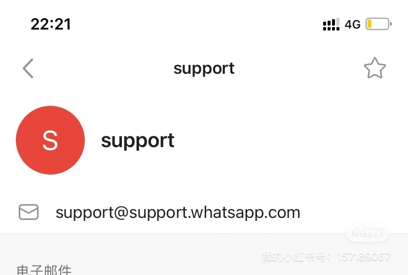 香港人用whatsapp，香港人用什么社交软件比较多