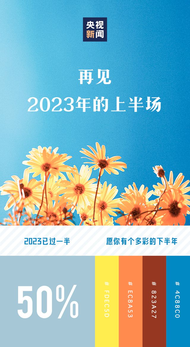 比特派钱包app官方下载安卓版5.0128的简单介绍