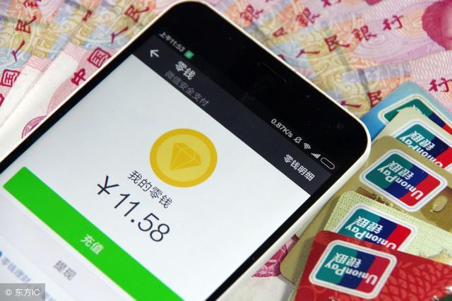 ownbit钱包安全吗，owncoin钱包使用教程