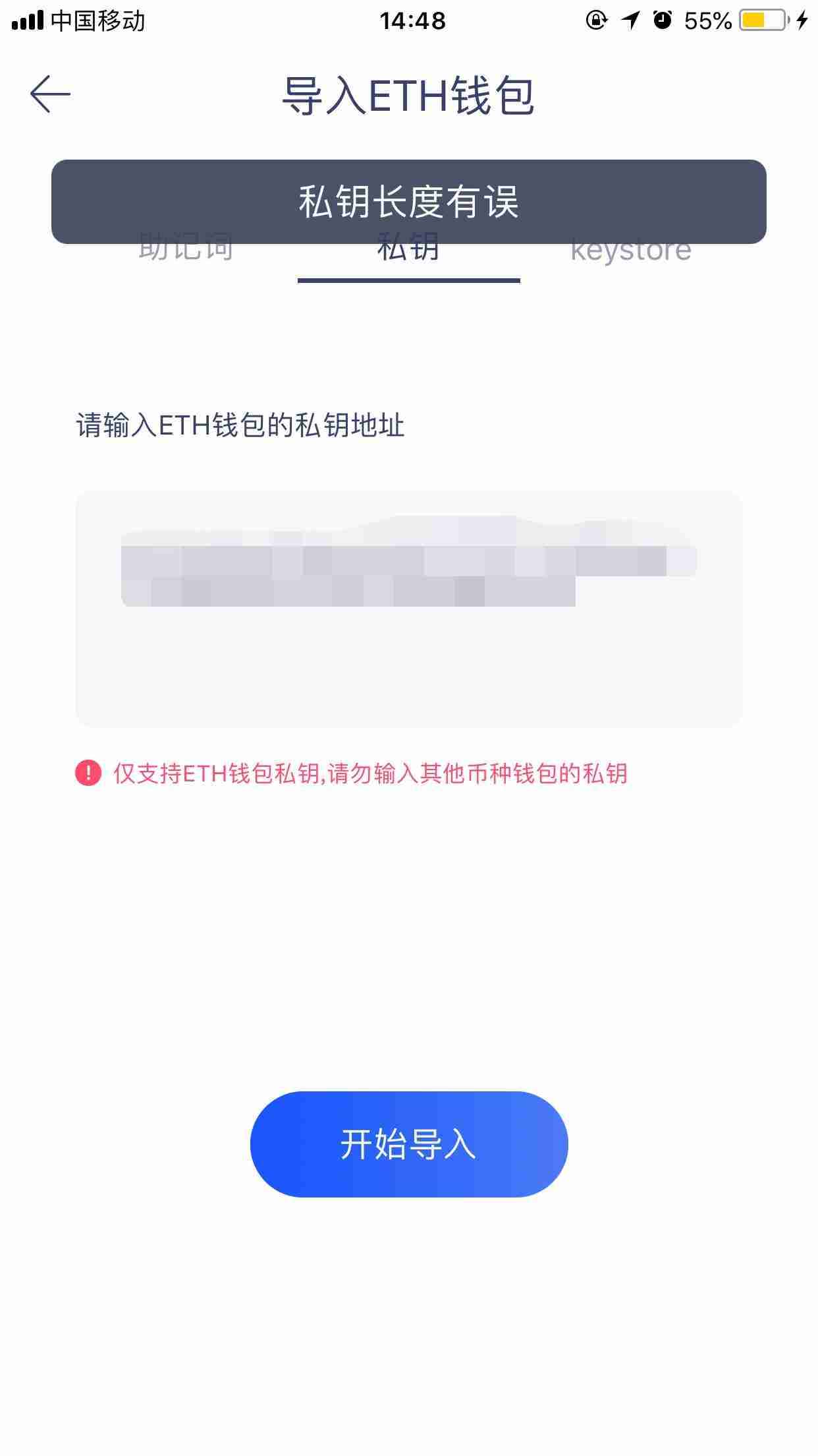 tp钱包下载链接最新版本，tp钱包最新版本下载166