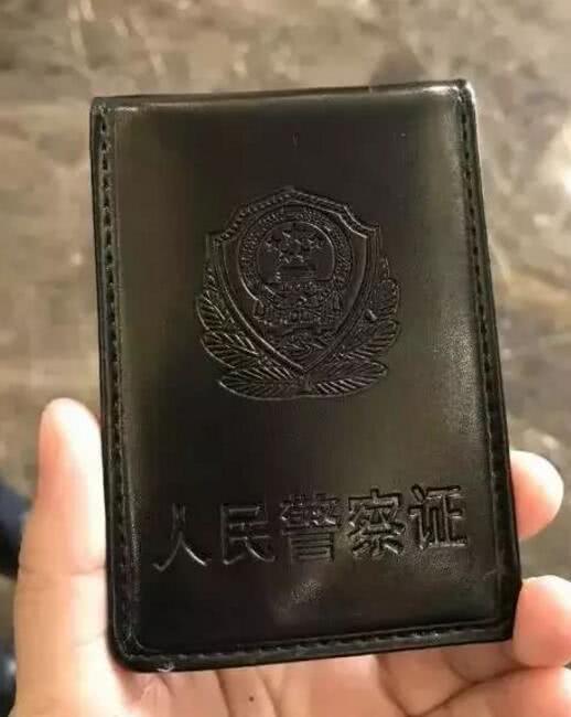 警察可以查到冷钱包吗，警察可以查到冷钱包吗是真的吗