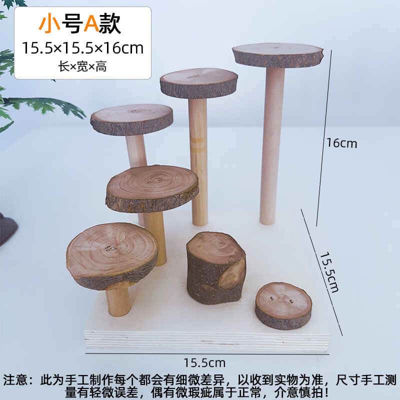苹果能用的梯子2020，2021苹果手机可以用的梯子