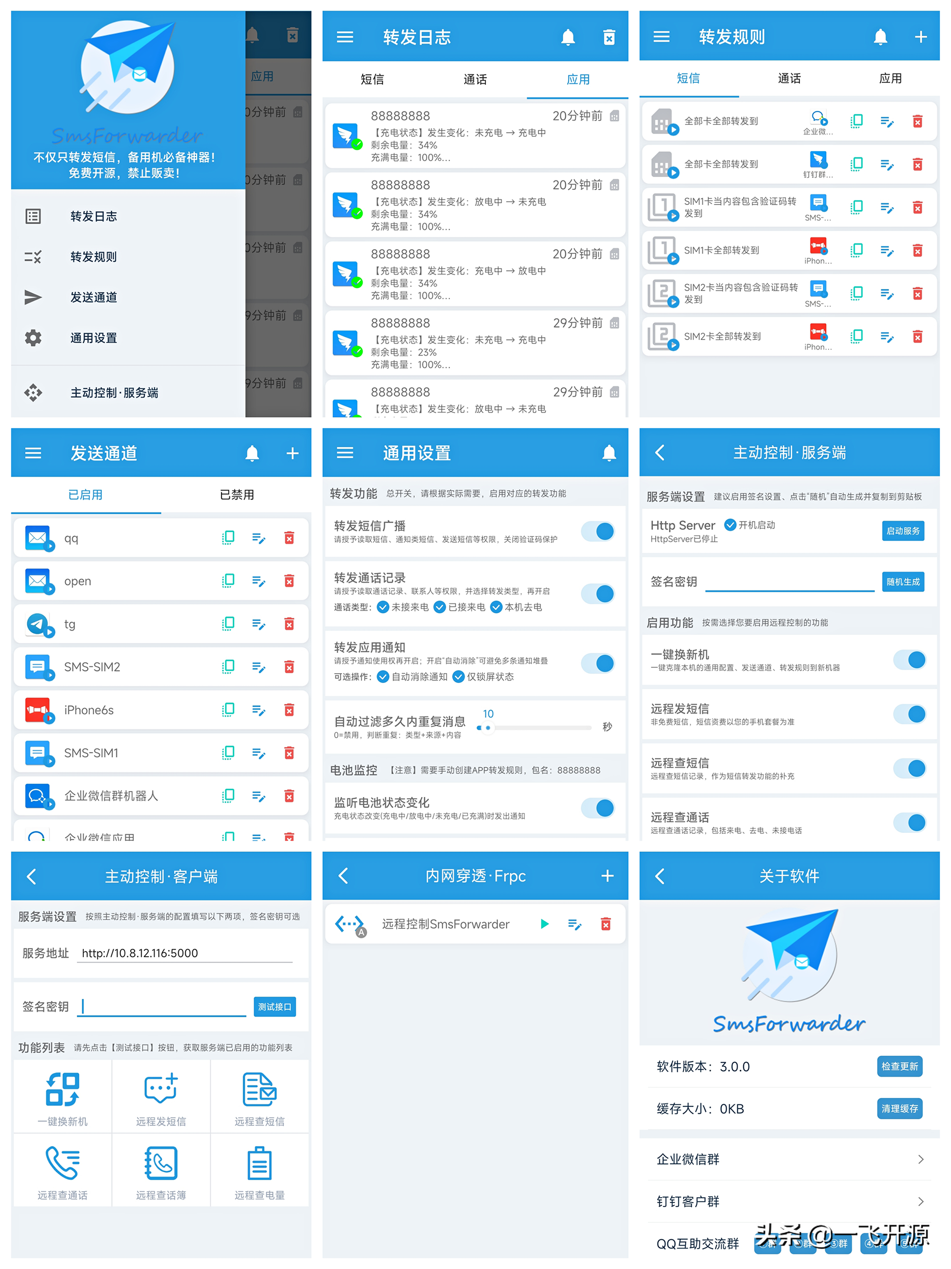 telegeram机器人怎么用，telegram极搜机器人怎么进入