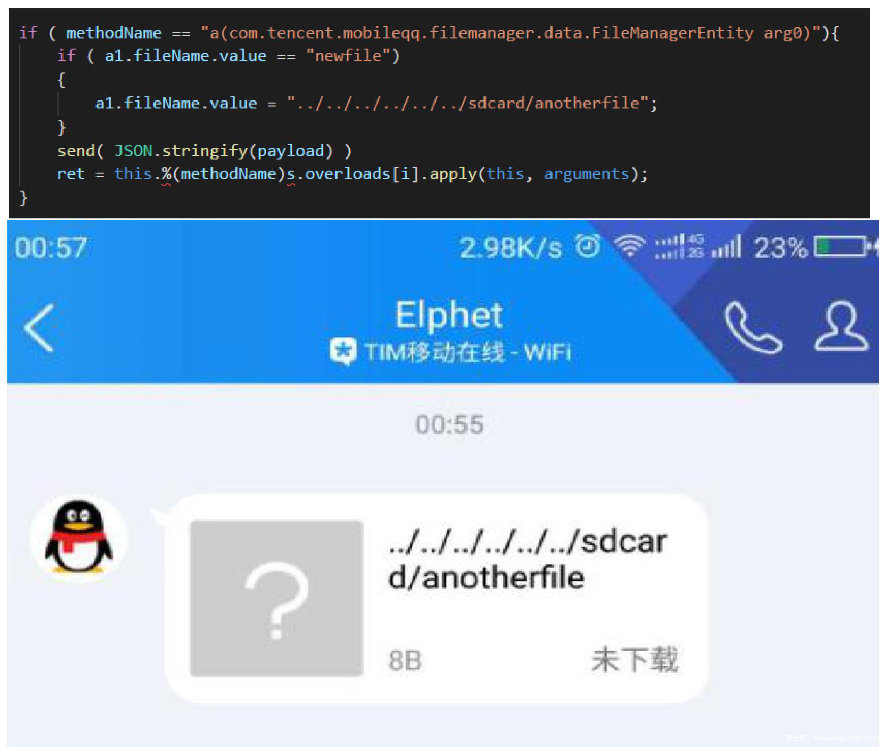 im钱包漏洞，im钱包会不会被警察查的到
