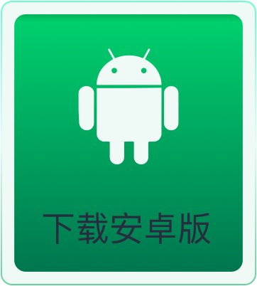 免费加速器试用一年有效吗，免费加速器试用一年有效吗安全吗