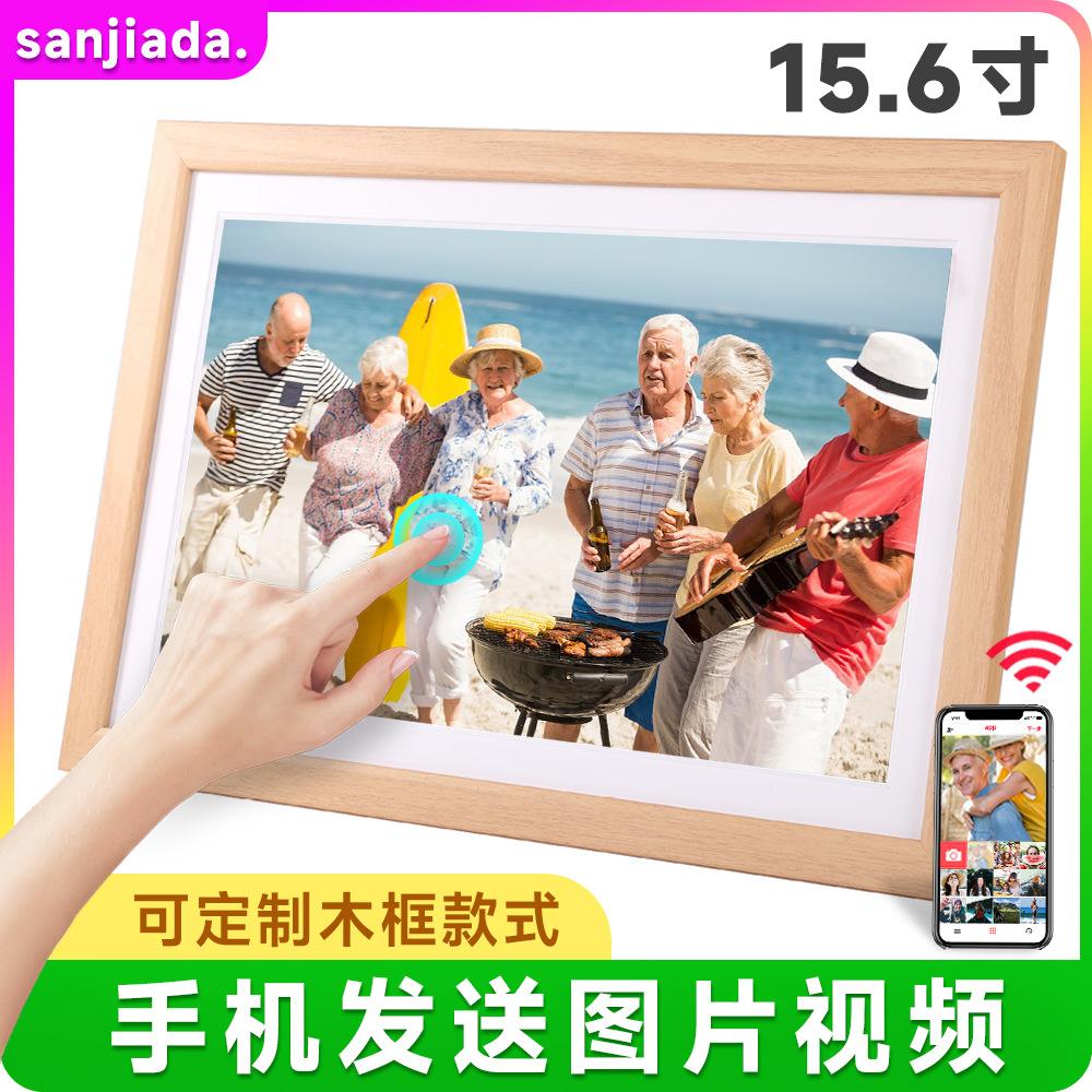 详细阅读:frameoapp下载,frameo app下载 frameoapp下载,frameo app下载