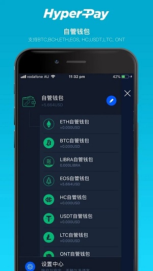 eth钱包下载安卓，ethwallet下载