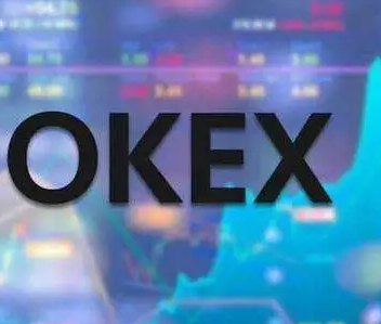 下载欧意交易所，下载欧意交易所官网八F四点C恩