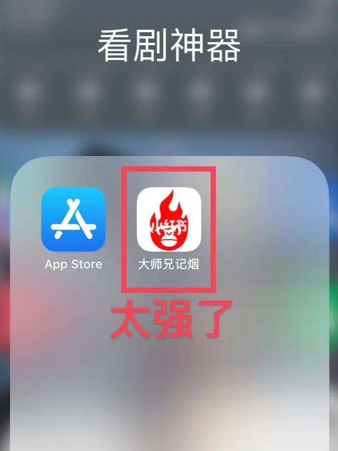 appstore下载安卓，appstore下载安卓版官方