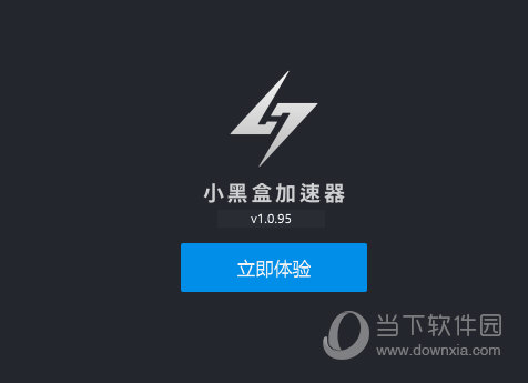 加速器试用30分钟，国外vps 加速免费