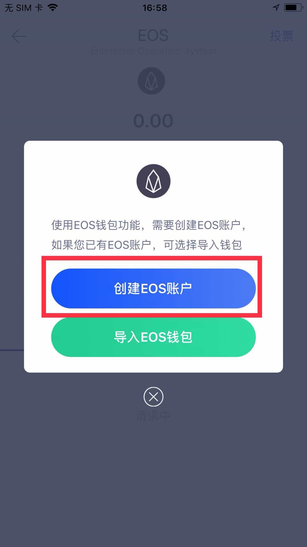 tp钱包注册选择什么链，tp钱包被恶意授权怎么解除
