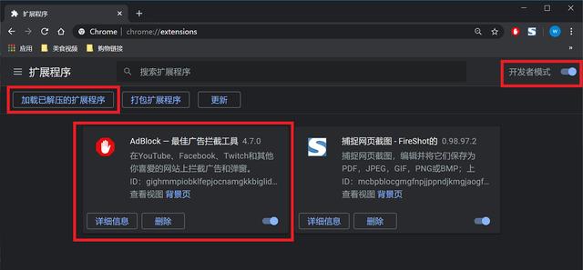 怎么把谷歌删除干净，怎么把谷歌删除干净账号