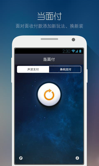 im钱包app官方版下载，钱包app官网下载安装最新版