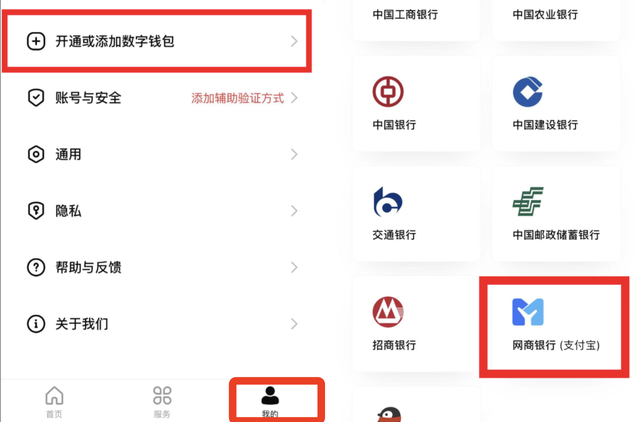 tp钱包密码忘了怎么找回，tp钱包币被盗了怎么找回来