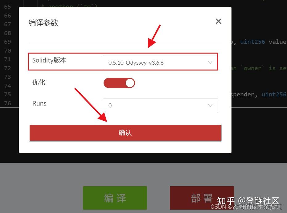 im钱包怎样买trx，在tp钱包上怎么买trx