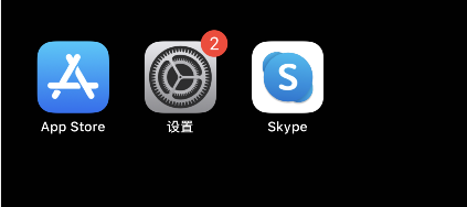 skype在大陆不可以用吗，skype在大陆不可以用吗为什么