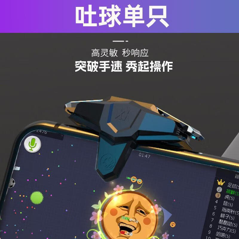 免费加速器ios.，旋风免费加速器ios