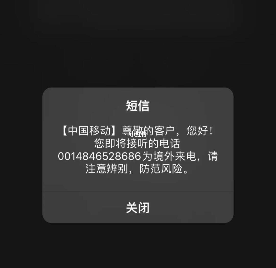 whatsapp注册收不了短信，whatsapp 注册收不到验证码