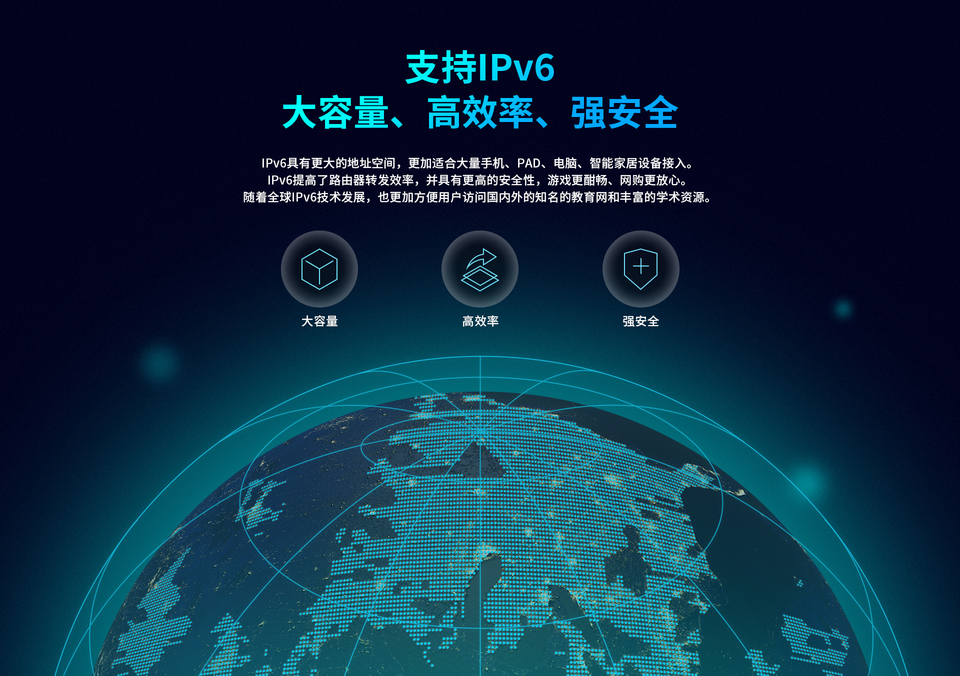 tp-link网站，tplink网站手机验证码危险吗