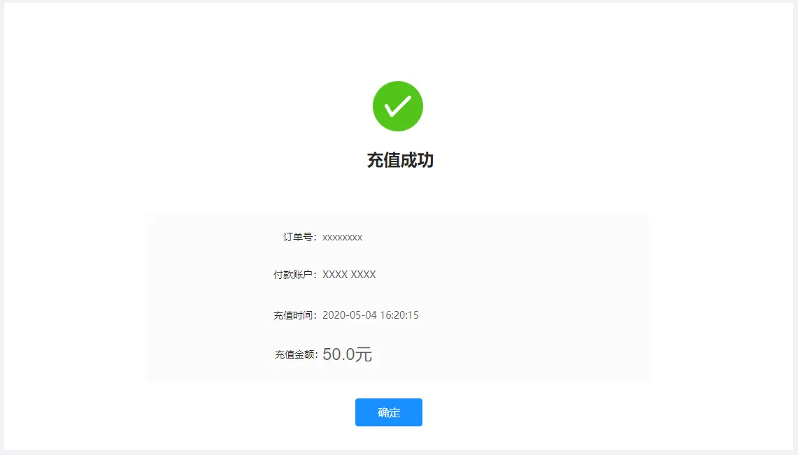 imtoken能量不够，imtokentrx能量宽带