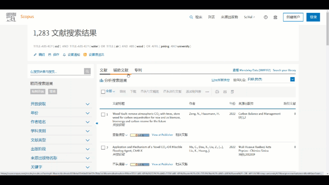 包含tokenpocket怎么激活的词条