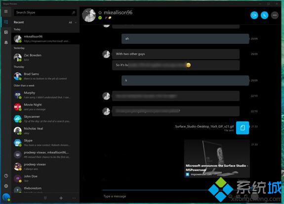 关于win10自带的skype可以卸载吗何用的信息