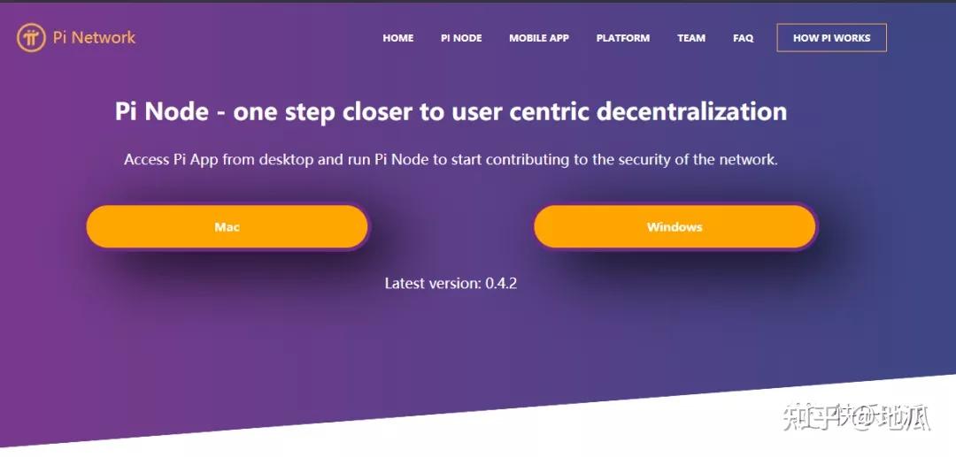 下载π钱包，ⅰmtoken钱包下载官网