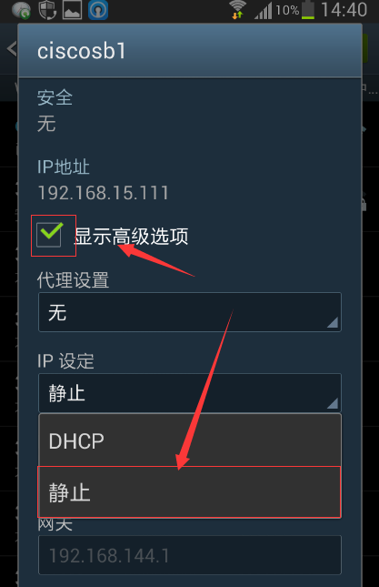 手机怎么操作vps，手机怎么操作电脑远程控制