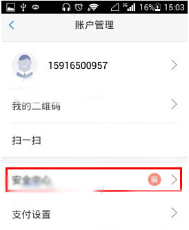 im钱包怎么创建身份，im钱包的身份名是什么格式