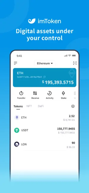 下载imtoken钱包ios，下载imtoken钱包20版本