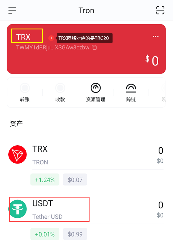 imtoken钱包导入风险地址，imtoken官网钱包20地址