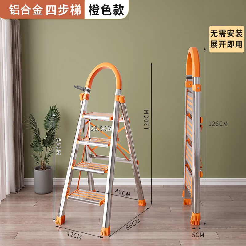 挂梯子官网，挂梯子软件2021