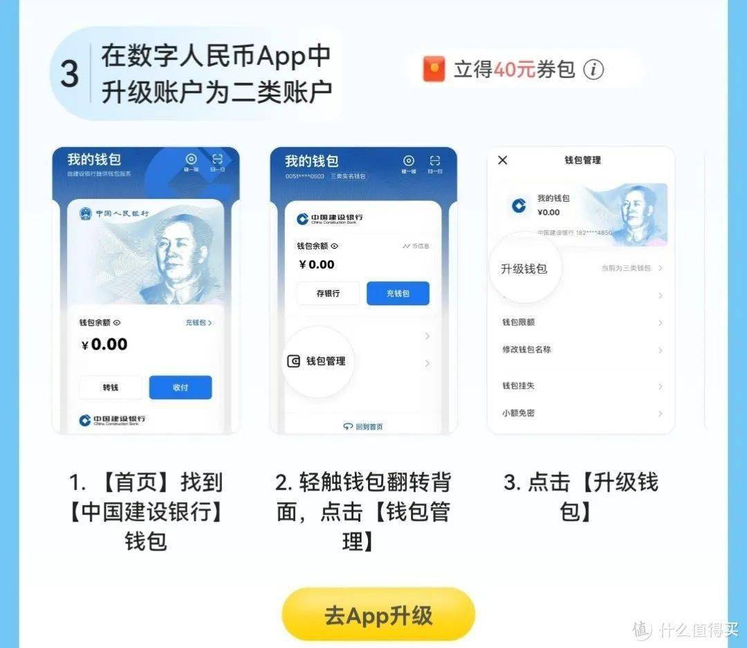 详细阅读:波币钱包是正规平台吗,波币钱包是正规平台吗安全吗 波币钱包是正规平台吗,波币钱包是正规平台吗安全吗