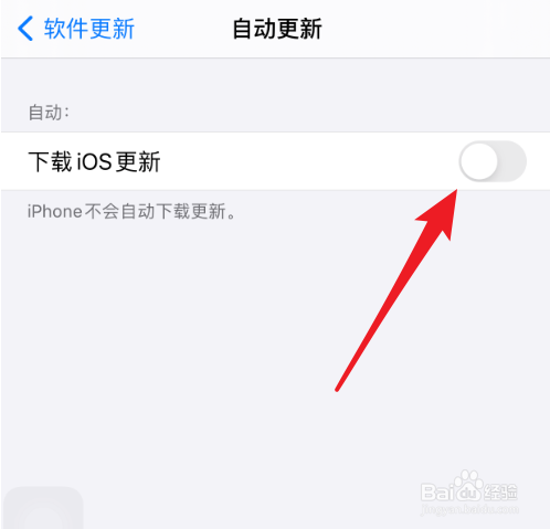苹果手机无法下载安装软件怎么办，iphone无法下载app是什么情况