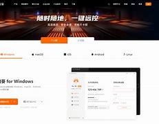 手机连vps远程桌面连接不了，手机连vps远程桌面连接不了怎么回事